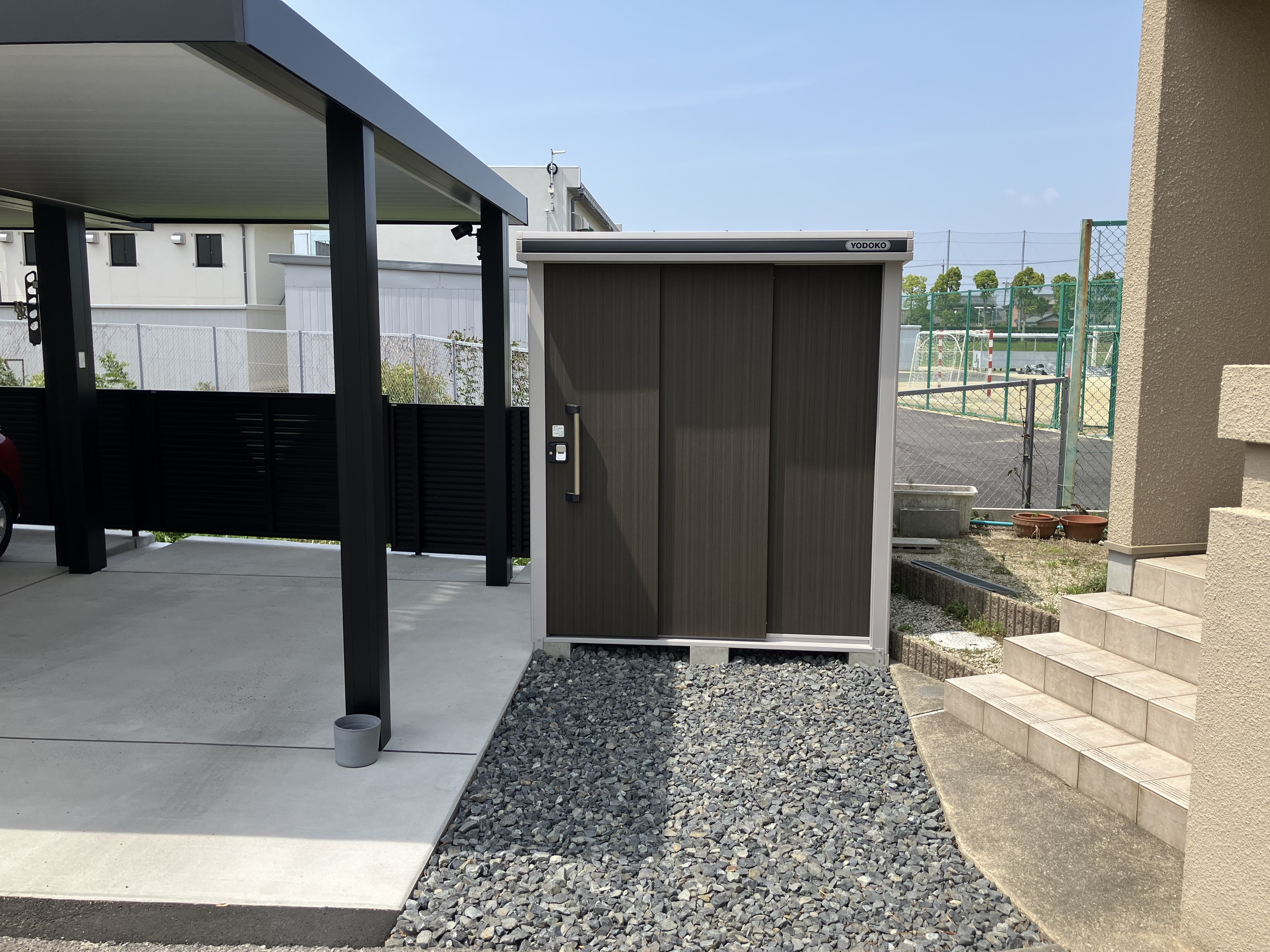 ヨドコウ エルモ アイキャッチ画像